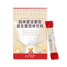 妈咪爱活性益生菌肠胃益生菌呵护肠道奶味30支*2件248.2元(合单件124.1元)
