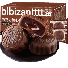 再降价、PLUS会员: 比比赞（BIBIZAN）巧克力流心月饼540g 12枚6.9元