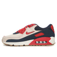 NIKE 耐克 Air Max 男女通用跑鞋 CJ0611-101券后296元