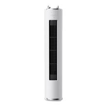 限移动端、京东百亿补贴：华凌 神机二代系列 KFR-72LW/N8HE1Ⅱ 新一级能效 立柜式空调 3匹券后3497.13元