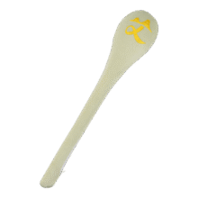敲打经络拍 48cm 加长可水洗 1个+赠同款1个10.49元包邮（合5.25元/件）