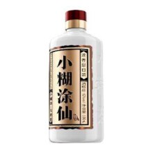 预售：小糊涂仙 普仙 52度 浓香型白酒 500ml 单瓶装144元 包邮（定金5元，可抵20元）