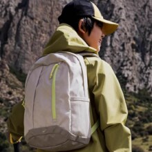迪卡侬双肩背包MH300户外登山舒适书包青少年学生大容量15升-554593748.93元