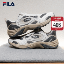 黄景瑜同款，FILA 斐乐  2025秋季新款 男子川流鞋复古跑鞋新低245.05元包邮
