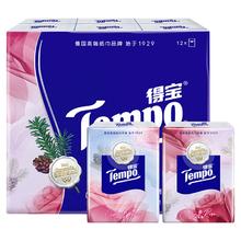 Tempo 得宝 新品松间玫瑰 对半撕手帕纸 4层*7片*12包