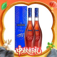 88VIP会员：MARTELL 马爹利 干邑白兰地 VSOP 700ml*2瓶 法国进口券后1029.55元