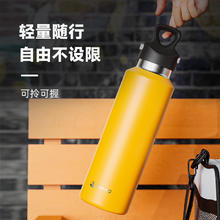 特美刻 大容量保温杯 600ml 黑色H2O定制款券后39元