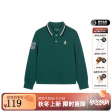 Hush Puppies 暇步士 2025秋季新款 儿童数字纯棉长袖POLO衫（105~170码）新低89元包邮