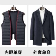 罗蒙 纯羊绒风衣+羽绒内胆两件套、商场同款159元、包邮