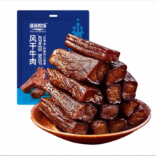 康新牧场风干牛肉干 净重七成分干特产 休闲零食食品肉干肉铺 原味250g54.9元 (券后省15)