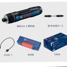 博世BOSCH  GO 3充电式锂电电动螺丝刀套装219元（需领券）