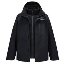 骆驼 蛟龙3.0三合一冲锋衣户外御寒羽绒服登山服 男女同款 M15CF00003239.5元