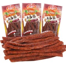 临期：宇仔 大长筋辣条172g*6包28.62元（合14.31元/件、2.38元/袋）