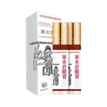 FIT MOMENT草本舒眠膏沉香安神助眠神农龙百草舒眠精油滚珠失眠睡眠觉神器6.9元