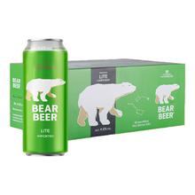 豪铂熊 BearBeer 清爽啤酒 500ml*24听 德国原装进口券后79元