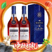 MARTELL 马爹利 蓝带 干邑白兰地 500ml*2瓶 礼盒装1481.1元