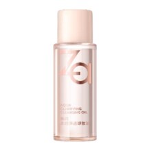 88vip：Za姬芮 水感卸妆油 旅行装 20ml7.94元+淘金币0.51元