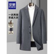 罗蒙 男中长款可脱卸羽绒内胆纯羊毛呢大衣 6D213158￥159.00 2.6折