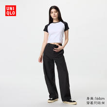 UNIQLO 优衣库 女装针织廓形长裤 483722券后234元