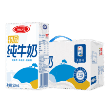 三元【新鲜日期】特品纯牛奶250ml*24盒  100%生牛乳 中秋送礼49.9元 (月销2w+)