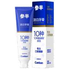 换购价、京东PLUS:参半氨基酸洁白牙膏 去黄去牙渍去牙垢护齿益生菌蜜桃果香味120g5.9元