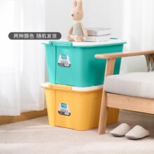 88vip：茶花 双把手稳固大号衣物 收纳箱58L*3只84.5元（需领券）