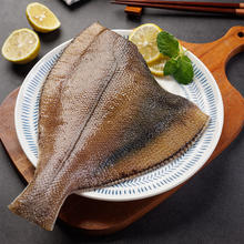 美加佳 阿拉斯加黄金鲽鱼 800g（2-3条）去头去脏 海鲜水产19.57元（需买4件，需用券）
