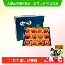 淘金币可用、88VIP：欢乐果园 Joy Tree 新西兰进口苹果 720g40.65元（淘金币低至35.23元）