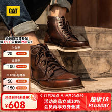 CAT 卡特彼勒 男士高帮工装靴 P712947K3EDC09 深棕色 42