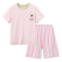 有棵树 【售完不补 捡漏清.仓】纯棉抑菌儿童家居服套装女童睡衣可外穿33.9元（需领券）