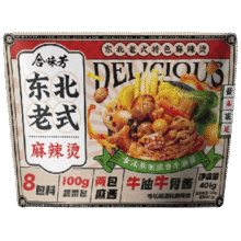 合味芳东北麻辣烫401g*3袋速食夜宵真材实料东北老式麻辣烫袋装粗粮面条22.04元（有首购礼金）