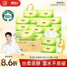 德力西 DELIXI 尖嘴钳 6寸4.5元