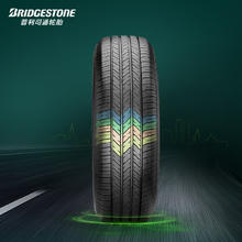 普利司通 汽车轮胎 225/65R17 102V H/L001 适配奇骏/昂科威/RAV4荣放292.52元