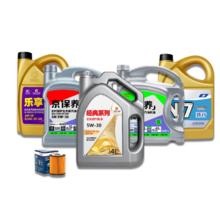 美孚 速霸2000 抗磨倍护 全合成机油 5W-30 SP级 4L9.9元
