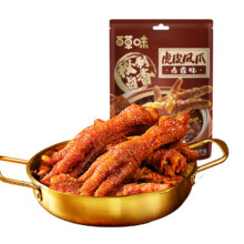 88VIP：百草味 虎皮凤爪 400g/15只20.07元（+3.48元淘金币，需领券）