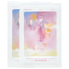 阿芙（AFU）玫瑰面膜25mlx10片 保湿补水39元 (送赠品,月销2000+)