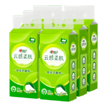 心相印抽纸悬挂式 云感柔肤 4层300抽*6提 加厚升级 挂抽纸巾擦手纸箱装75.03元（合25.01元/件）