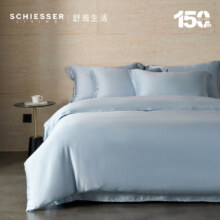 SCHIESSER LIVING 舒雅生活 丝享系列60支兰精天丝纯色床品四件套 1.5~2米 多色新低198元起包邮