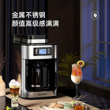 柏翠 PE3200 全自动咖啡机 银色券后282.4元