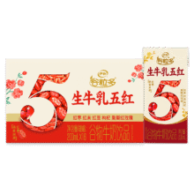 伊利谷粒多生牛乳五红200ml*16盒*1件22.9元（合1.43元/盒）