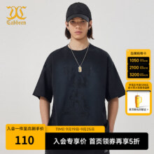 卡宾（CABBEEN）【纯棉】商场同款短袖T恤男2024夏季新款像素风印花宽松潮牌 煤黑色01 L /175/5077.55元