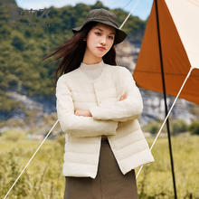 雪中飞 羽绒内胆女轻薄羽绒服女短款2024年冬季内搭修身时尚羽绒服外 米白 M49元