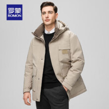 plus会员：罗蒙 男士鹅绒羽绒服