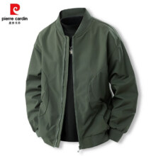 皮尔卡丹夹克男2025春季外套男士棒球服飞行员休闲上衣男装上衣 军绿 XL66.9元（需领券）