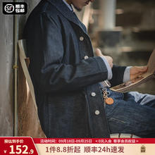 MADEN 马登 工装 美式休闲水洗丹宁夹克阿美咔叽养牛猎装牛仔翻领外套男士