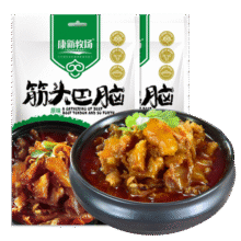 康新牧场内蒙草原筋头巴脑原味500g*2袋牛筋蹄筋加热即食牛肉火锅56.9元 (券后省20)