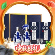 汾酒 青花20 53%vol 清香型白酒 375ml*2瓶 礼盒装598元