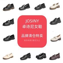 361° 赤焰5.0 雨屏 黑武士 男女款防水Q弹减震跑鞋 672522218202.1元
