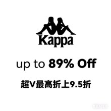 促销活动：唯品会 卡帕Kappa秋季新风尚专场全场1.1折起，300+款秋季运动装备同步上新