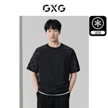 GXG男装 黑色凉感插肩袖短袖T恤男士上衣59.5元包邮